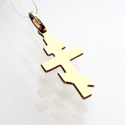 10k Gold Russian Orthodox Inspired Pendant