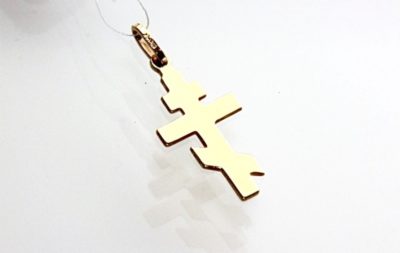 10k Gold Russian Orthodox Inspired Pendant